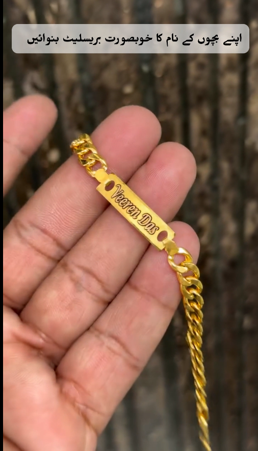 Custom baby bracelet