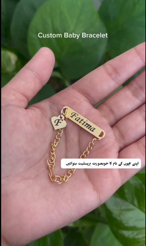 Custom name  baby bracelet